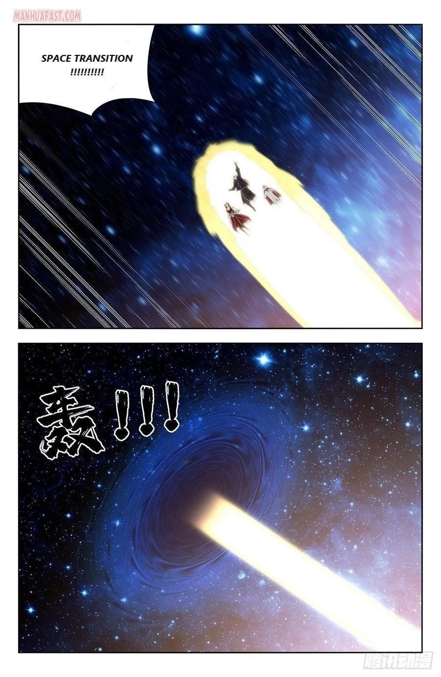 Strongest Anti M.E.T.A Chapter 292 - Page 10