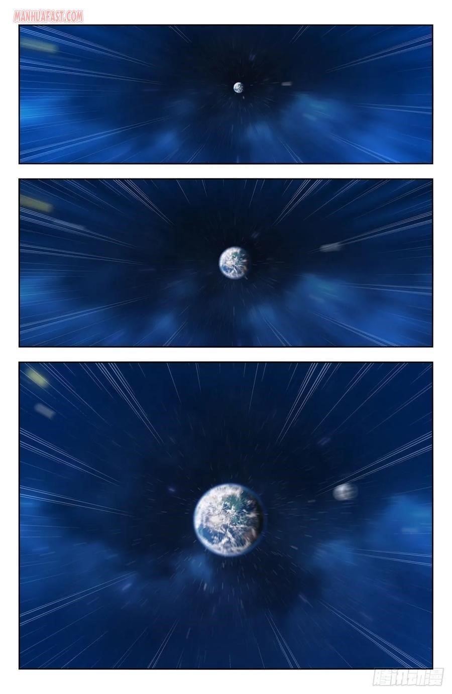 Strongest Anti M.E.T.A Chapter 292 - Page 11