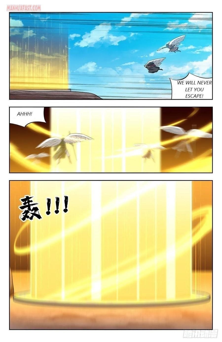 Strongest Anti M.E.T.A Chapter 292 - Page 2