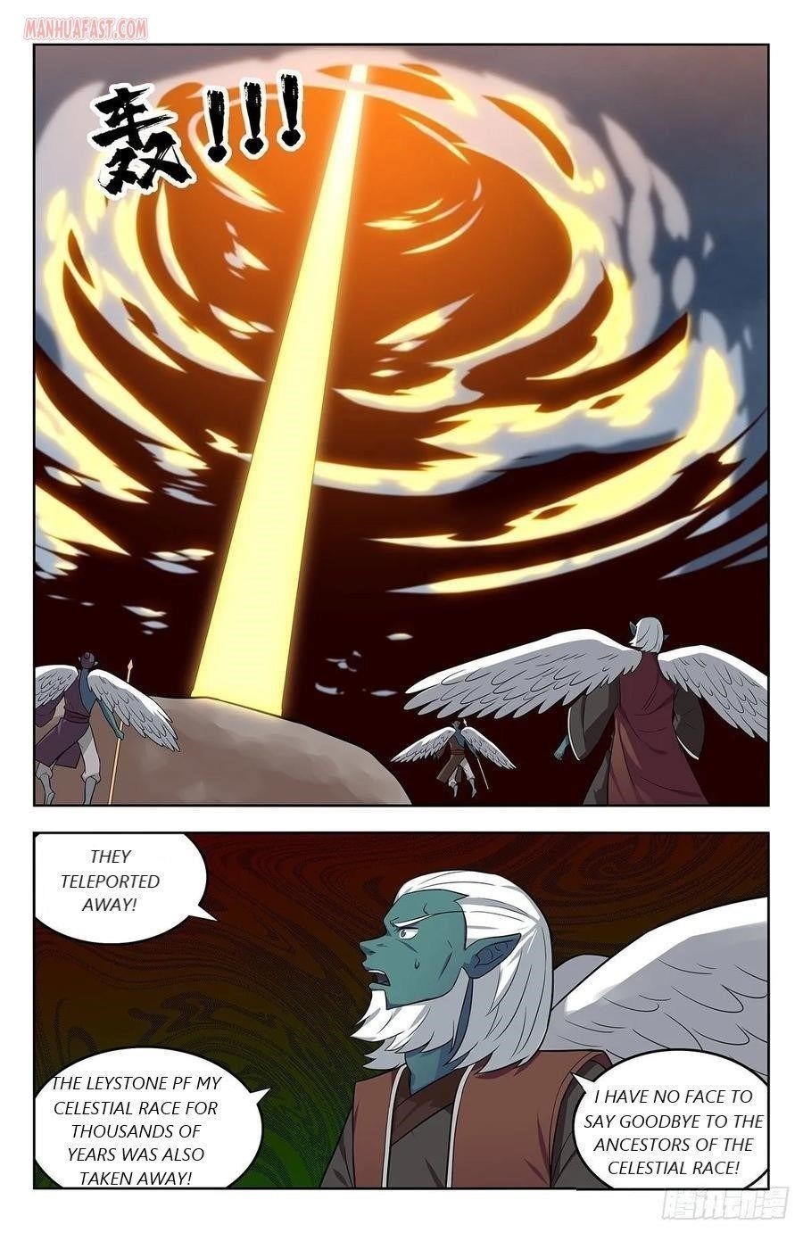 Strongest Anti M.E.T.A Chapter 292 - Page 3