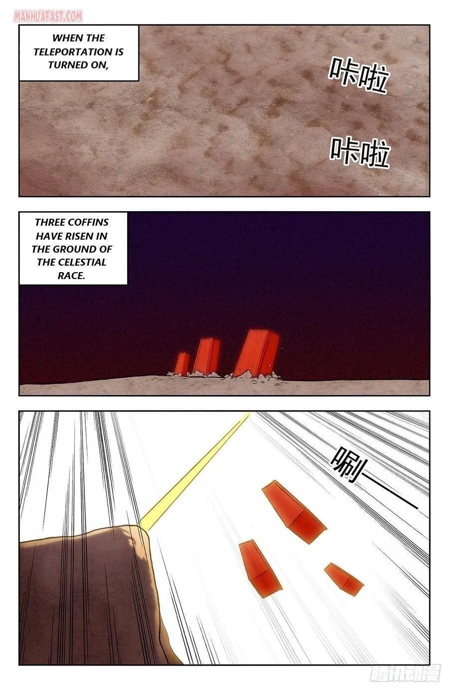 Strongest Anti M.E.T.A Chapter 292 - Page 4