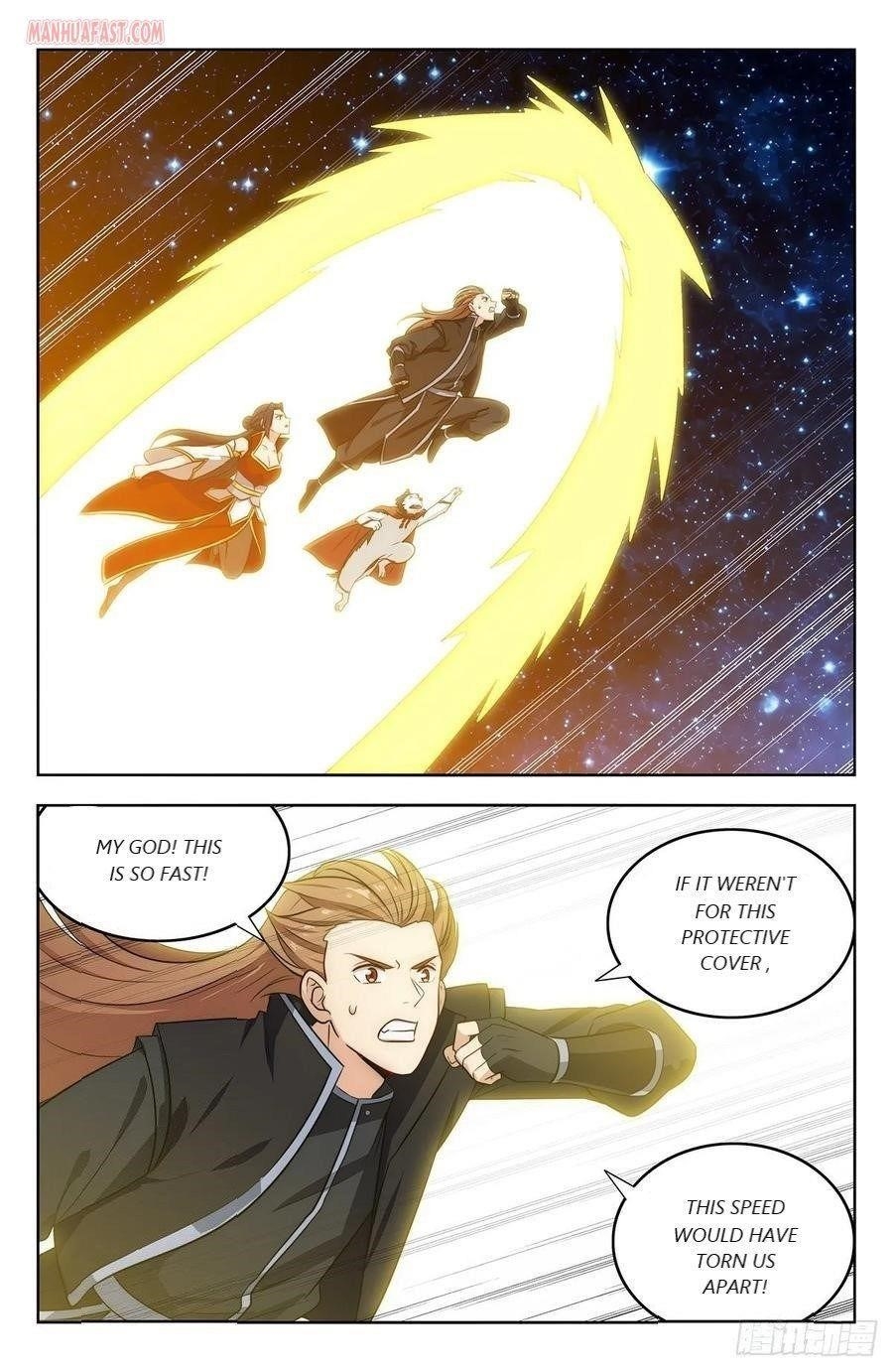 Strongest Anti M.E.T.A Chapter 292 - Page 7