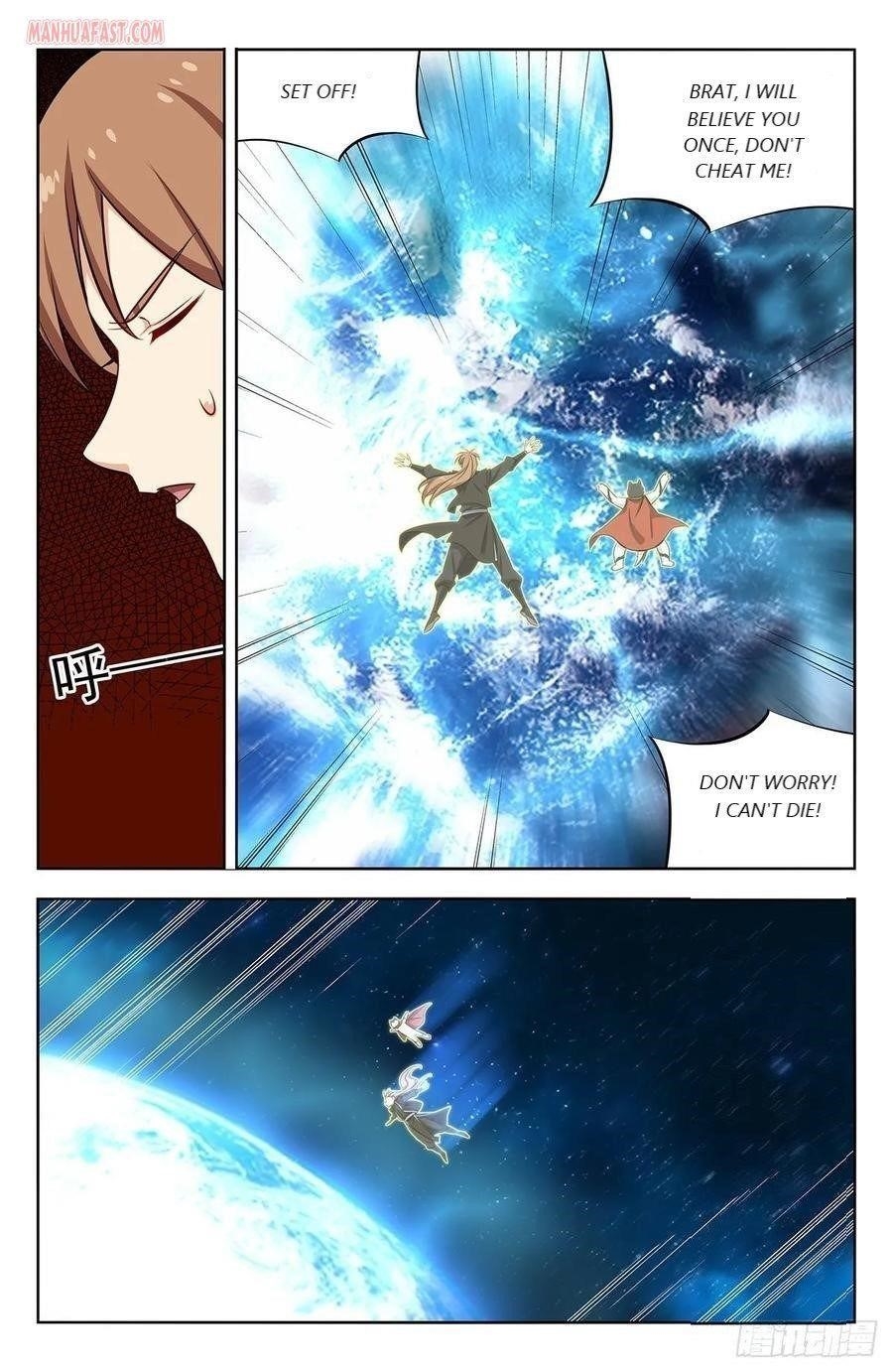 Strongest Anti M.E.T.A Chapter 293 - Page 10