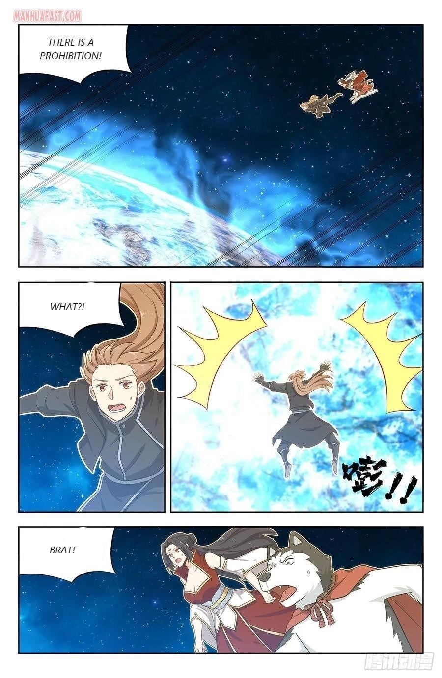 Strongest Anti M.E.T.A Chapter 293 - Page 2