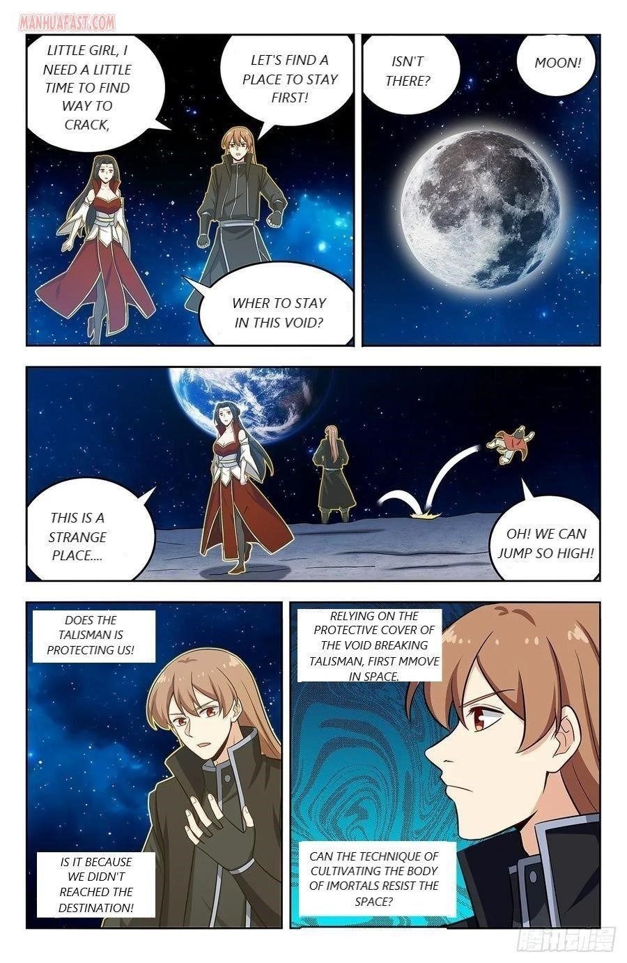 Strongest Anti M.E.T.A Chapter 293 - Page 4