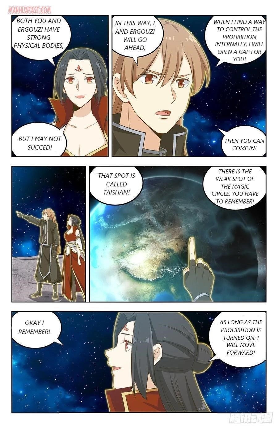 Strongest Anti M.E.T.A Chapter 293 - Page 7