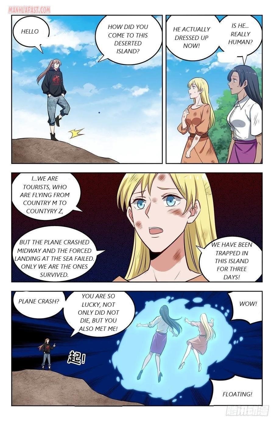 Strongest Anti M.E.T.A Chapter 294 - Page 4