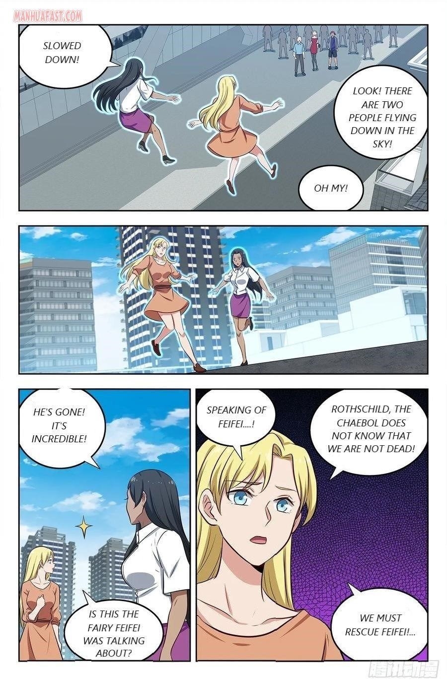 Strongest Anti M.E.T.A Chapter 294 - Page 6