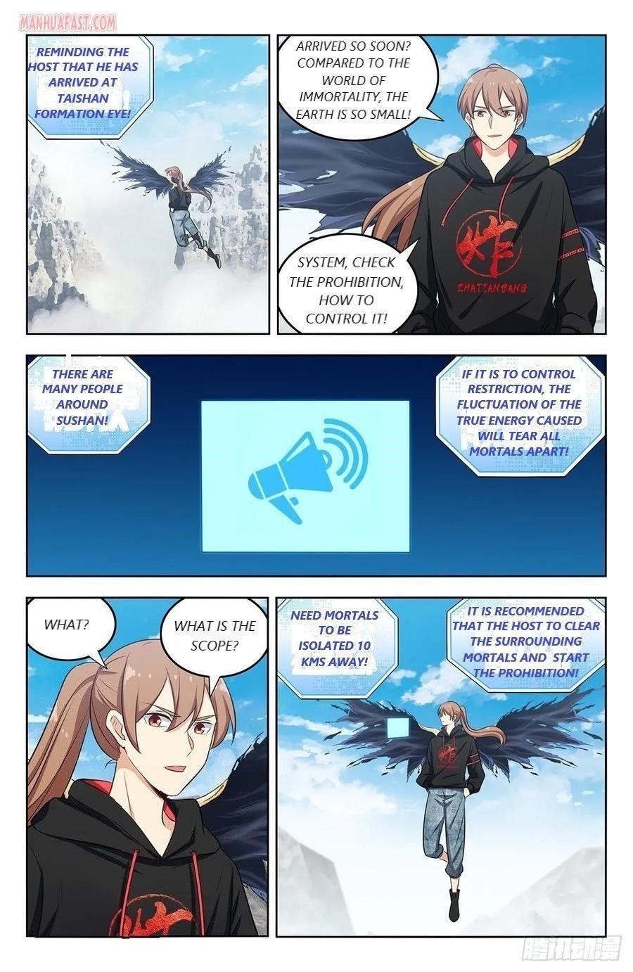 Strongest Anti M.E.T.A Chapter 294 - Page 7