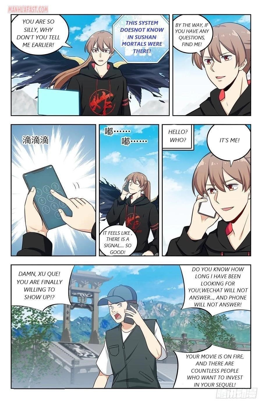 Strongest Anti M.E.T.A Chapter 294 - Page 8