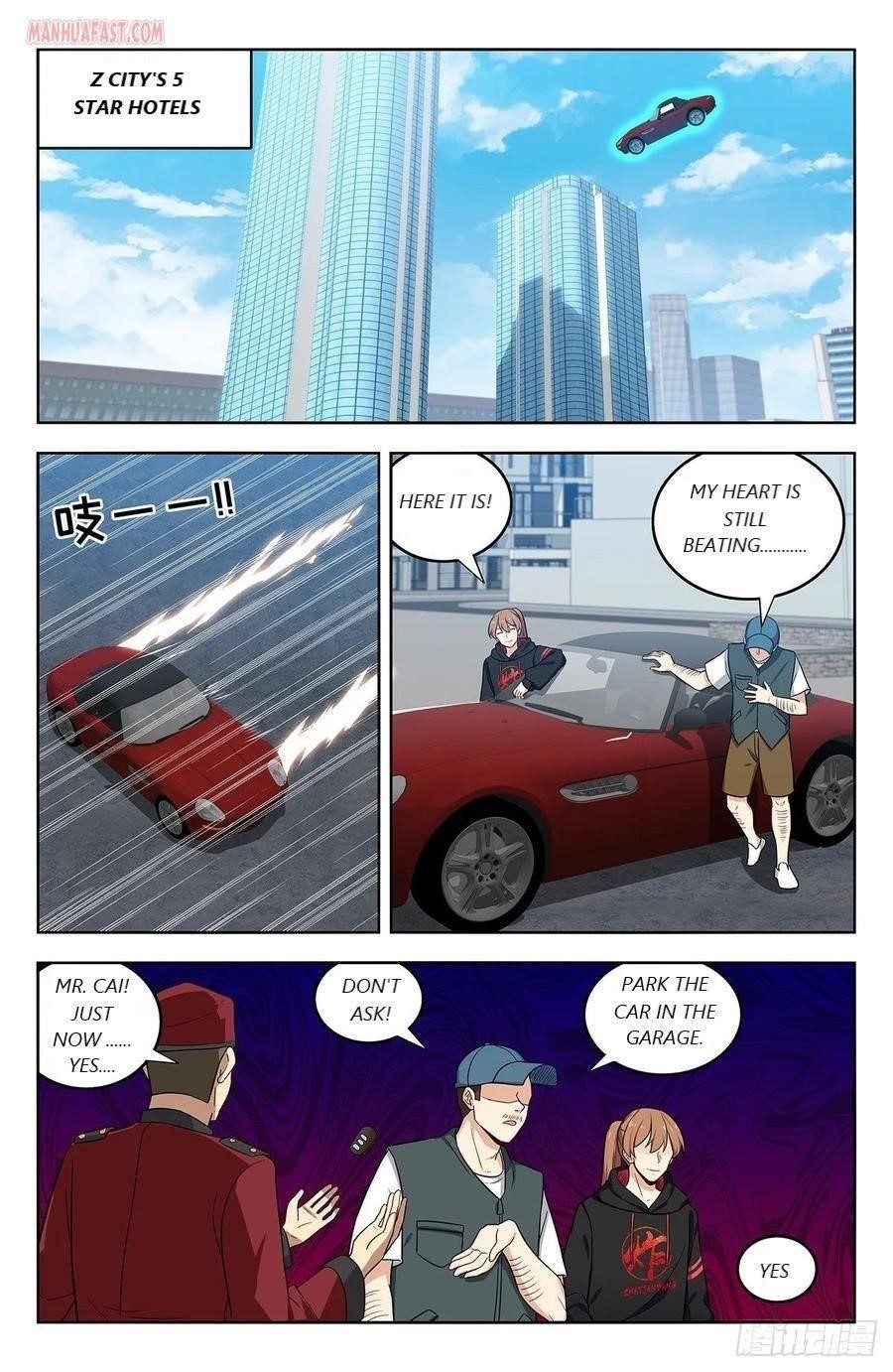 Strongest Anti M.E.T.A Chapter 295 - Page 1