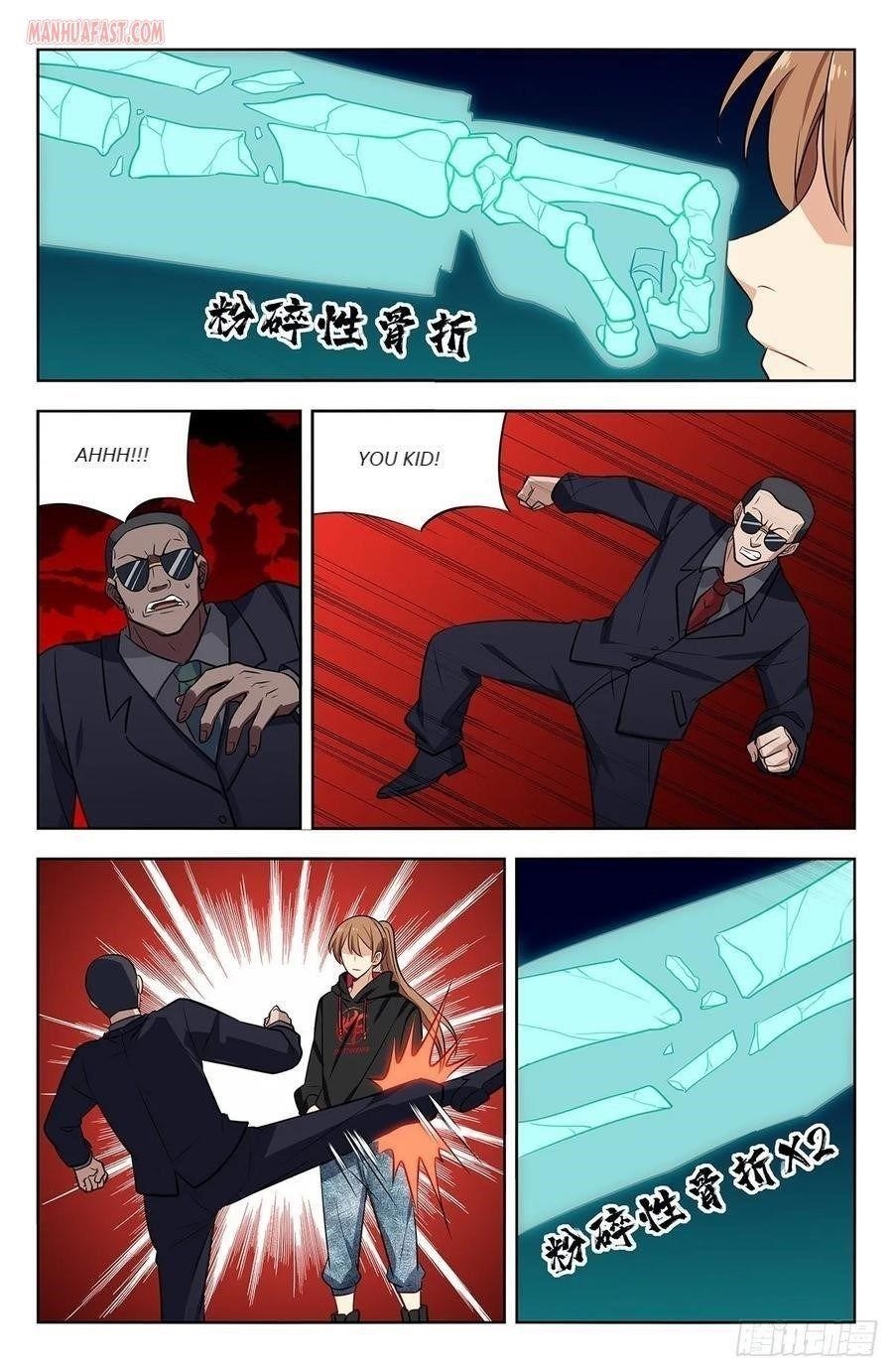 Strongest Anti M.E.T.A Chapter 295 - Page 13