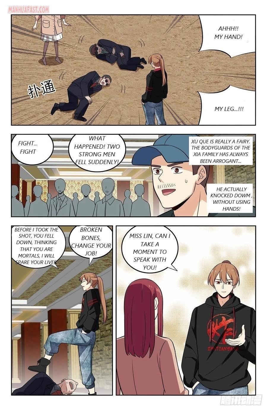 Strongest Anti M.E.T.A Chapter 295 - Page 14