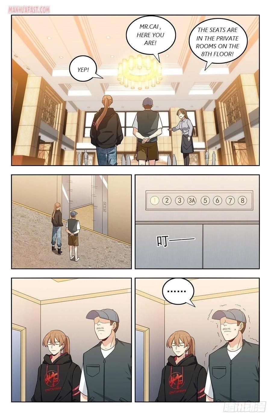 Strongest Anti M.E.T.A Chapter 295 - Page 2