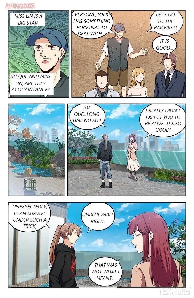 Strongest Anti M.E.T.A Chapter 296 - Page 1