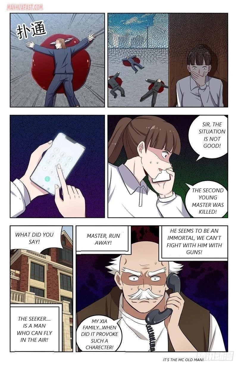 Strongest Anti M.E.T.A Chapter 296 - Page 13