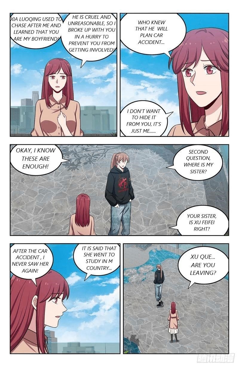 Strongest Anti M.E.T.A Chapter 296 - Page 6