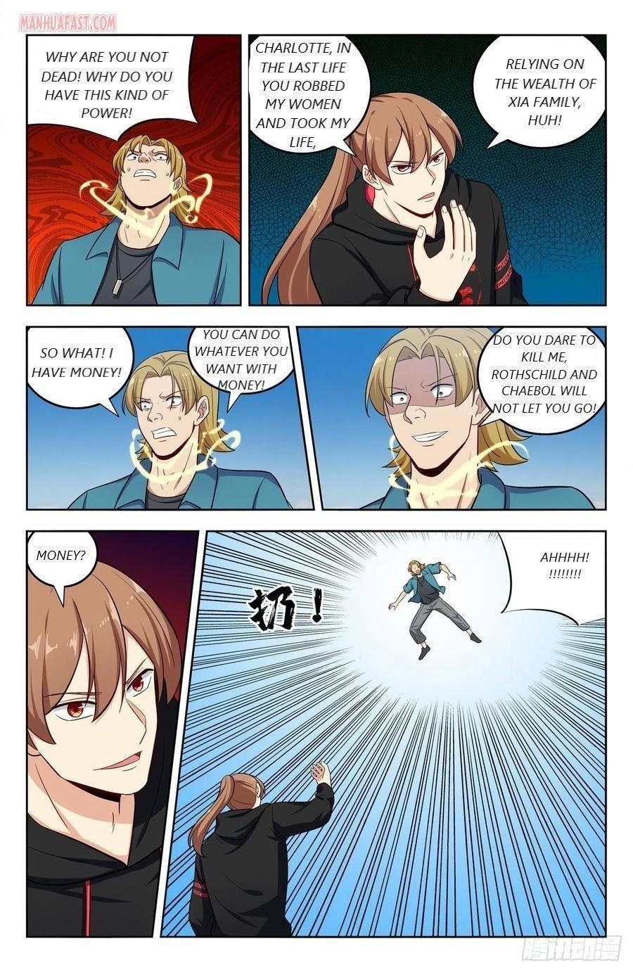 Strongest Anti M.E.T.A Chapter 297 - Page 9