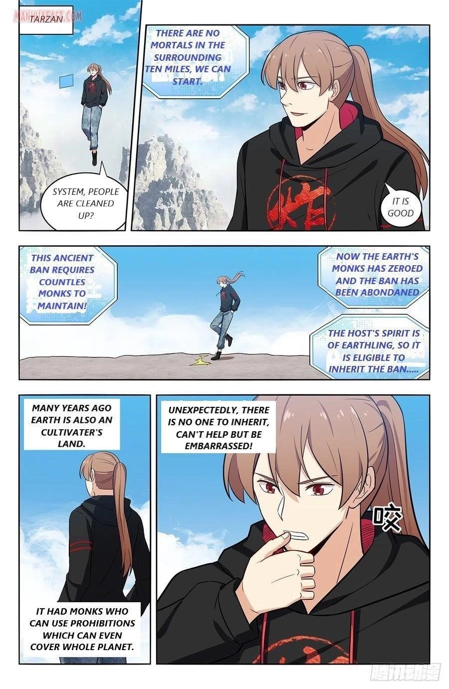 Strongest Anti M.E.T.A Chapter 298 - Page 1