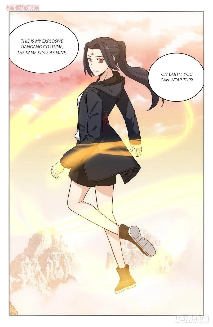 Strongest Anti M.E.T.A Chapter 298 - Page 10