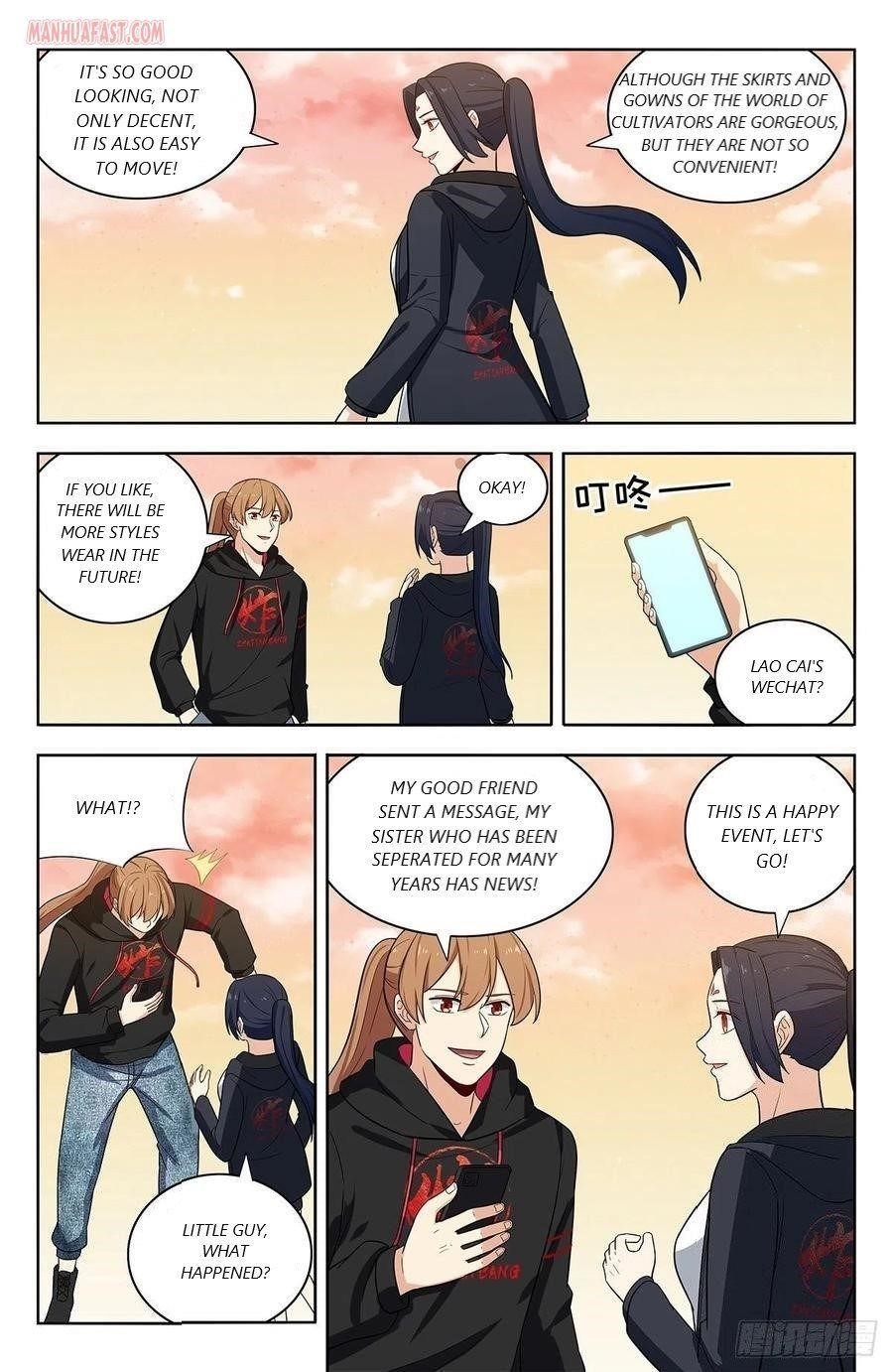 Strongest Anti M.E.T.A Chapter 298 - Page 11