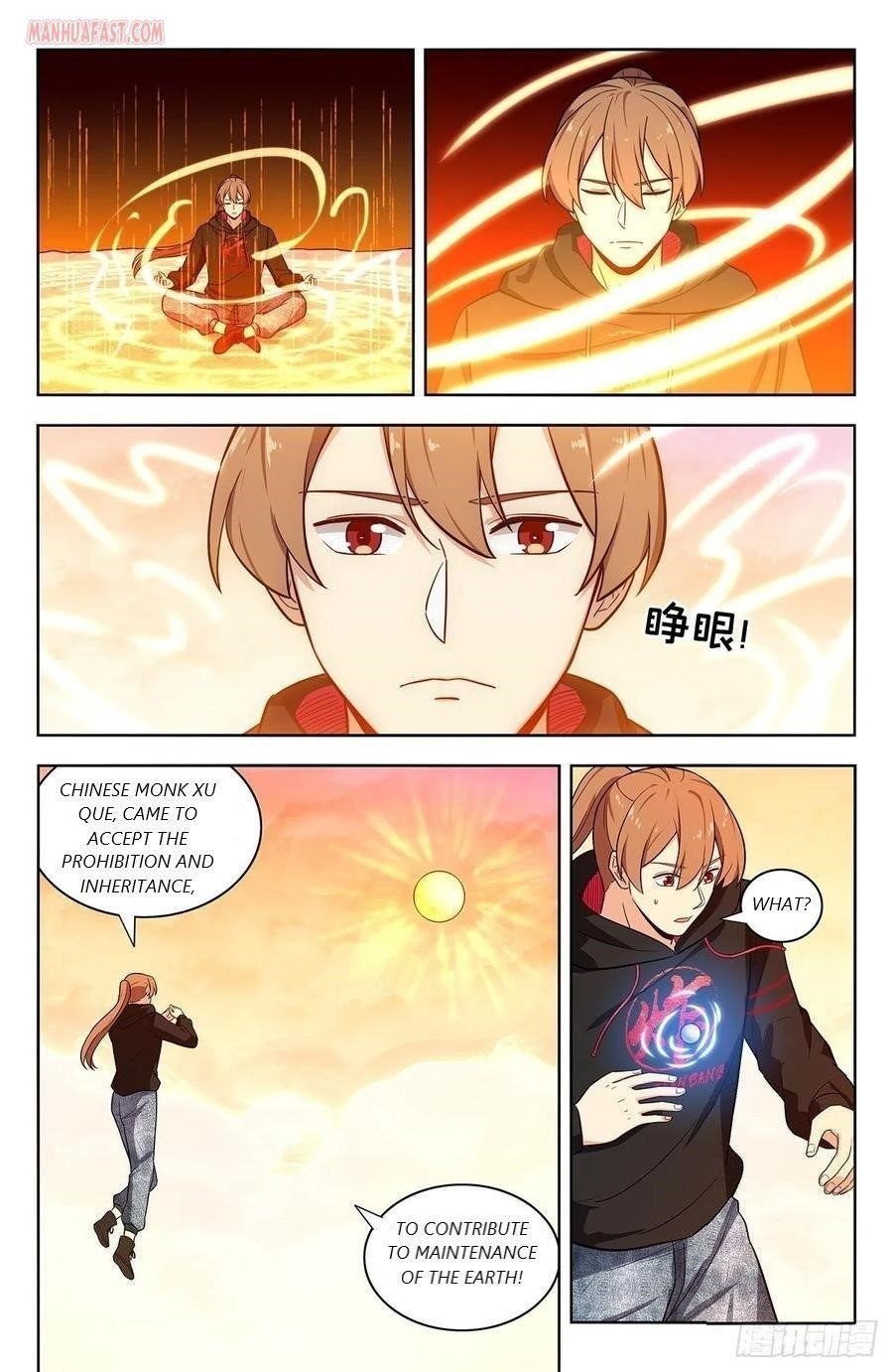 Strongest Anti M.E.T.A Chapter 298 - Page 3