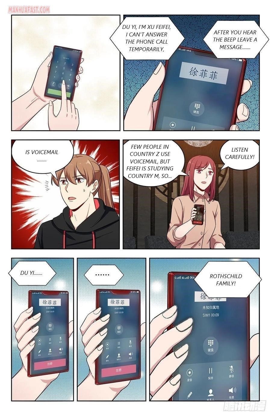 Strongest Anti M.E.T.A Chapter 299 - Page 10