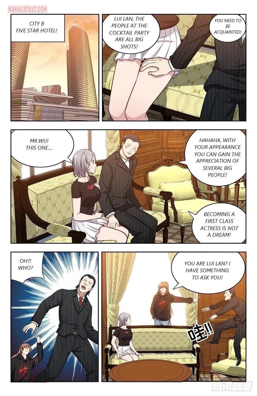 Strongest Anti M.E.T.A Chapter 299 - Page 13