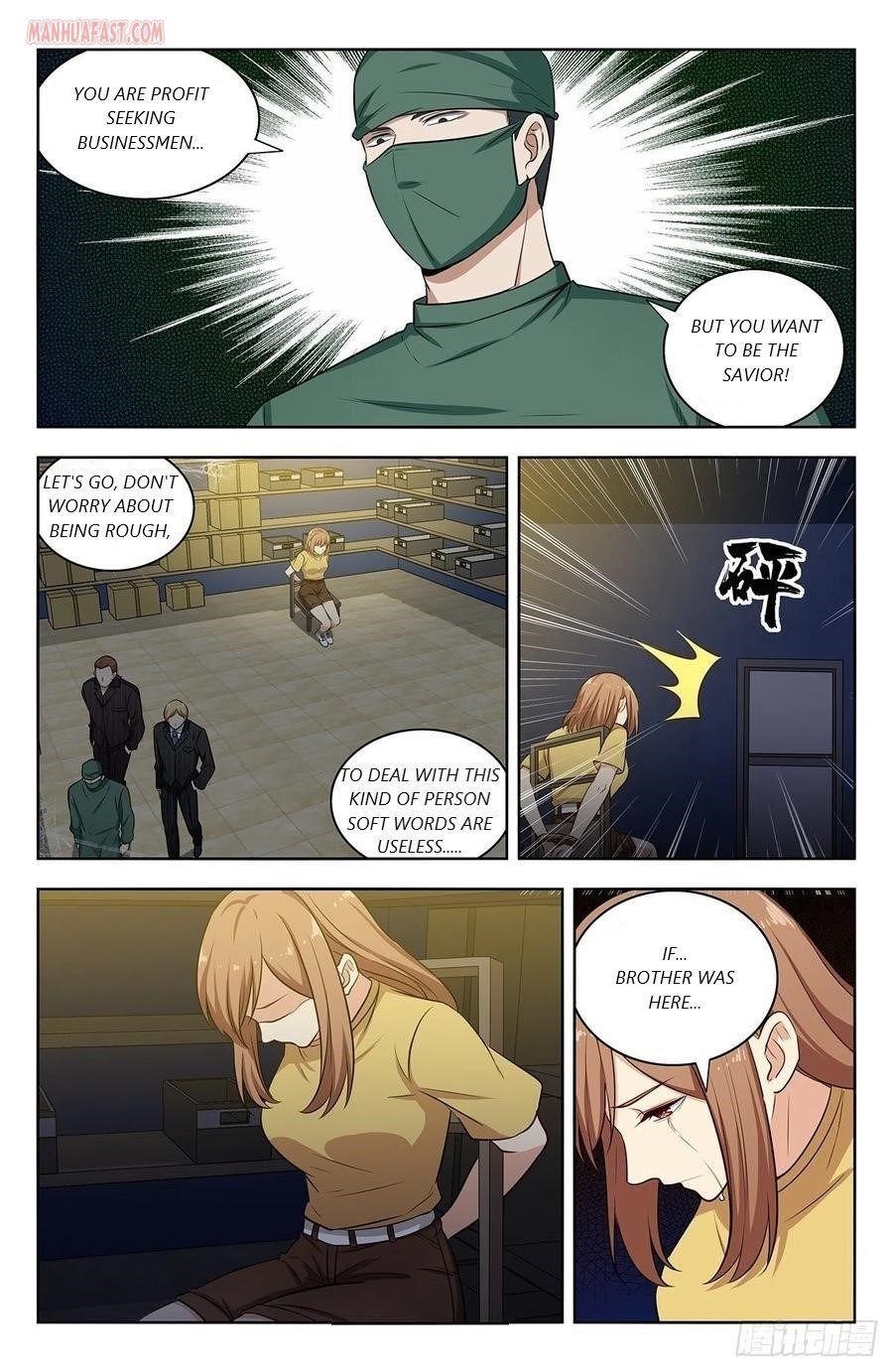 Strongest Anti M.E.T.A Chapter 299 - Page 4