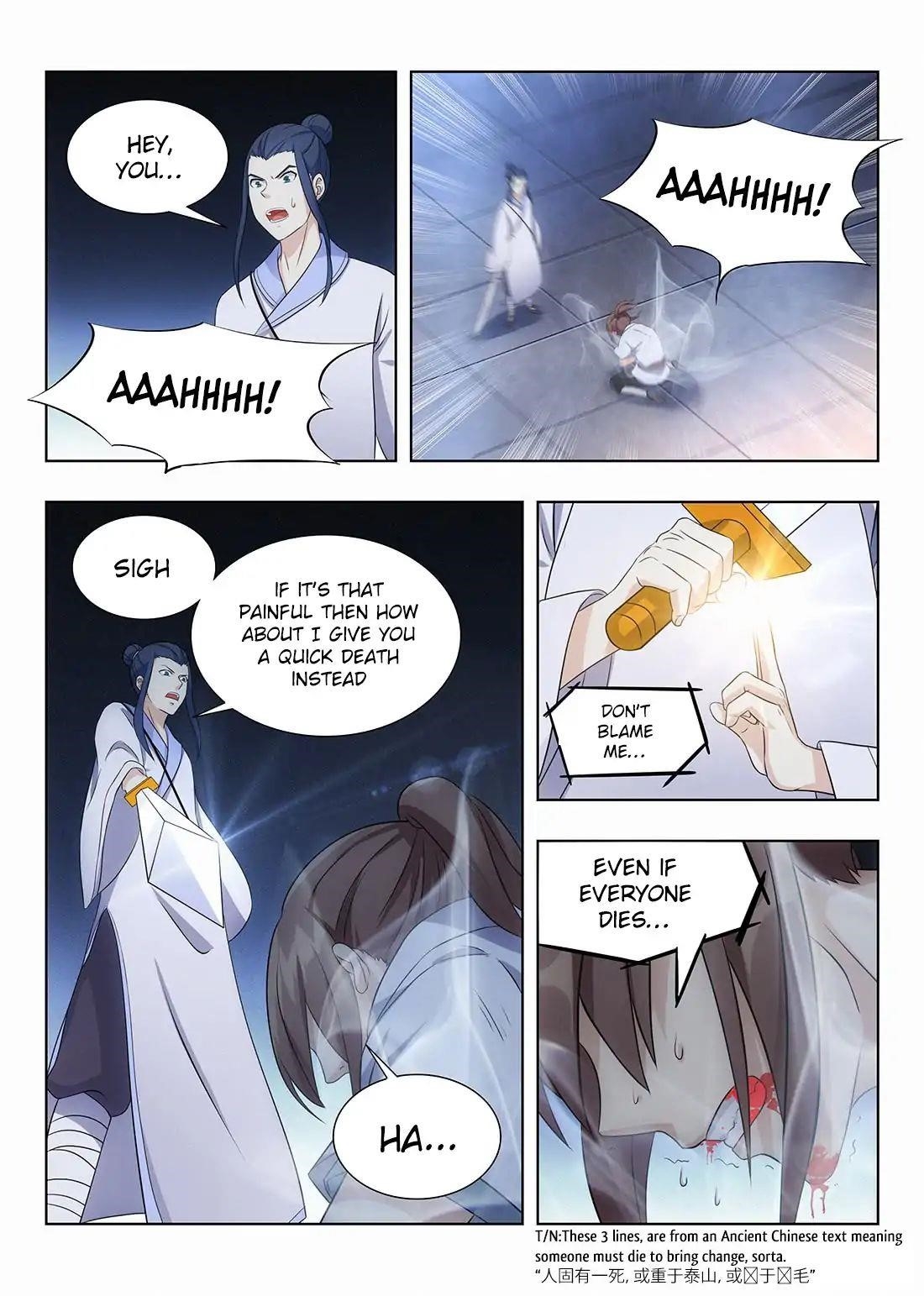 Strongest Anti M.E.T.A Chapter 3 - Page 11