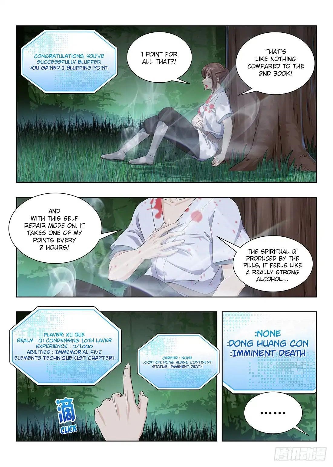 Strongest Anti M.E.T.A Chapter 3 - Page 16