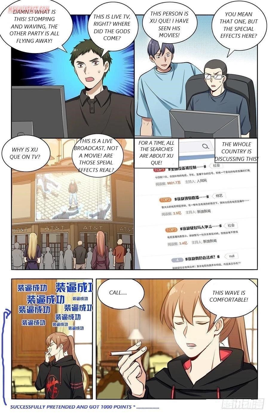 Strongest Anti M.E.T.A Chapter 300 - Page 10