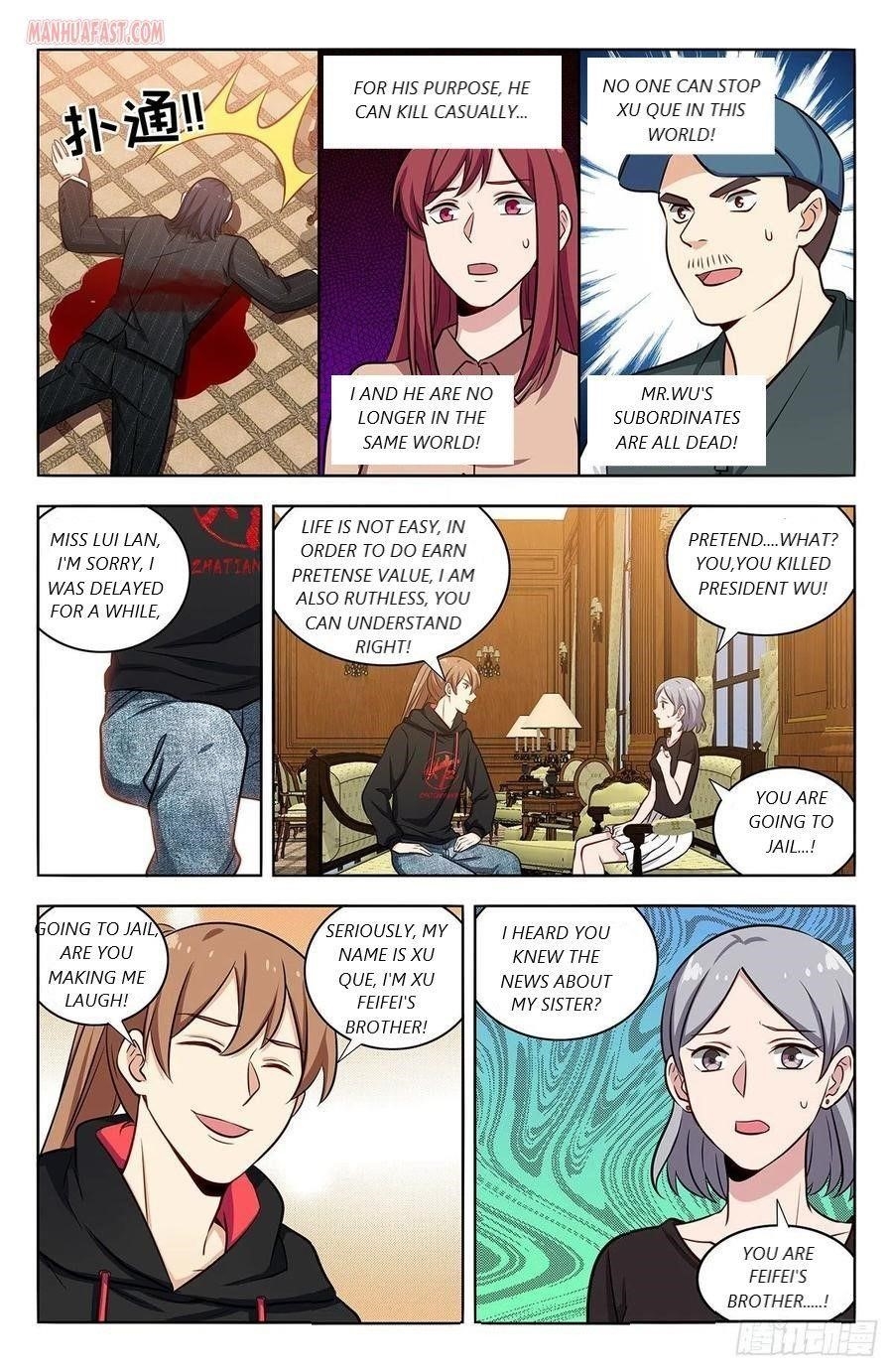 Strongest Anti M.E.T.A Chapter 300 - Page 12