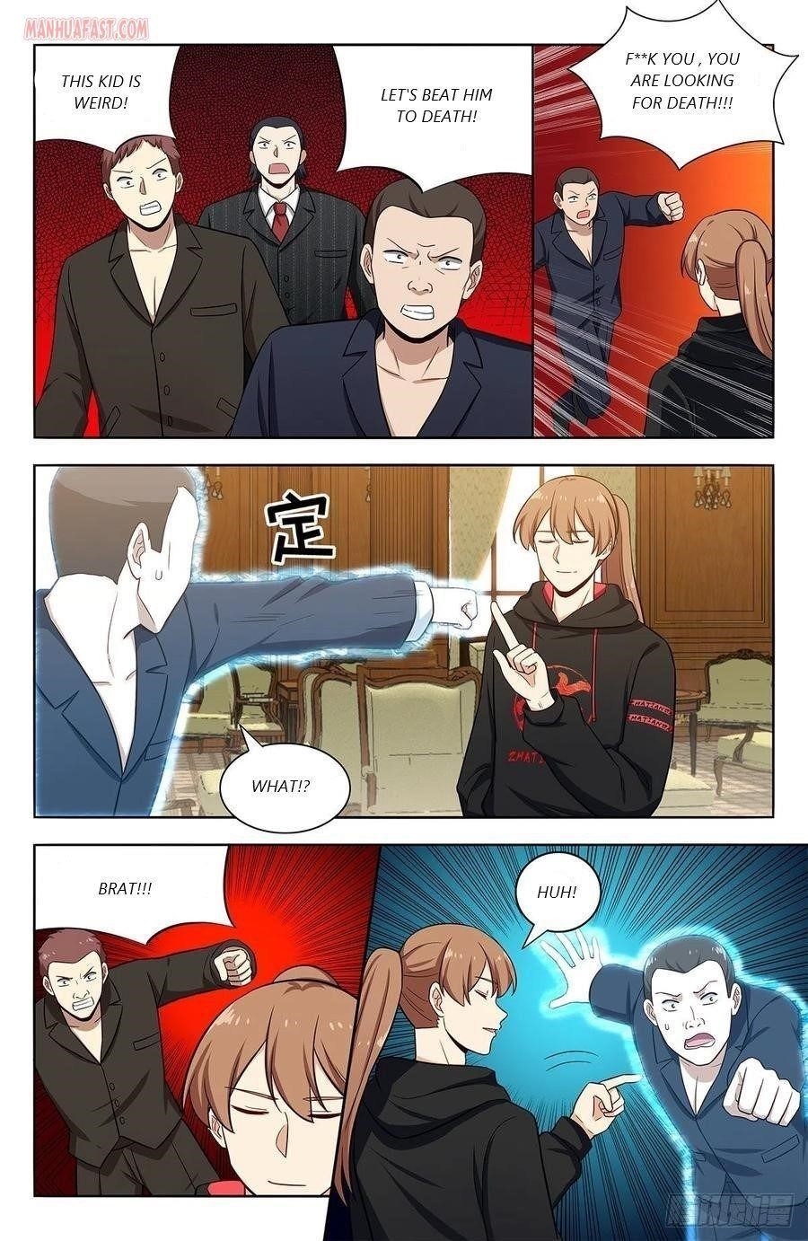 Strongest Anti M.E.T.A Chapter 300 - Page 6