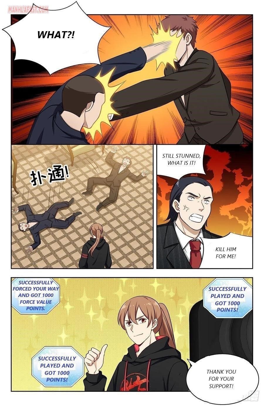 Strongest Anti M.E.T.A Chapter 300 - Page 7