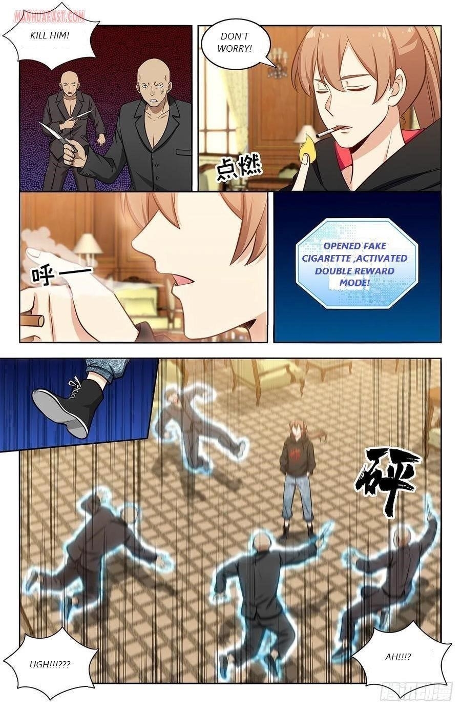 Strongest Anti M.E.T.A Chapter 300 - Page 8