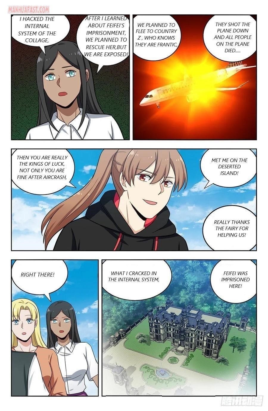 Strongest Anti M.E.T.A Chapter 302 - Page 10