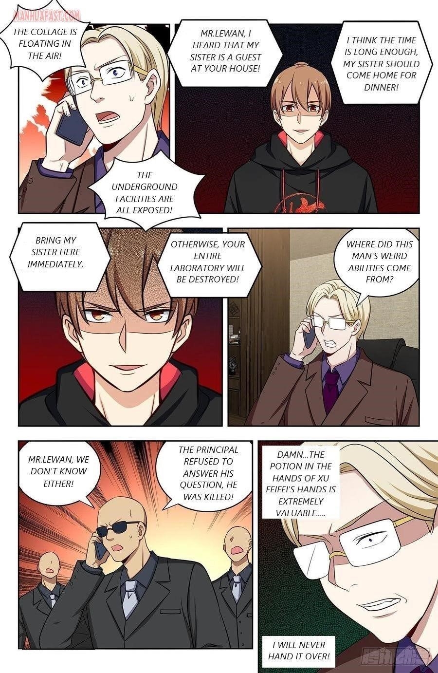 Strongest Anti M.E.T.A Chapter 302 - Page 6