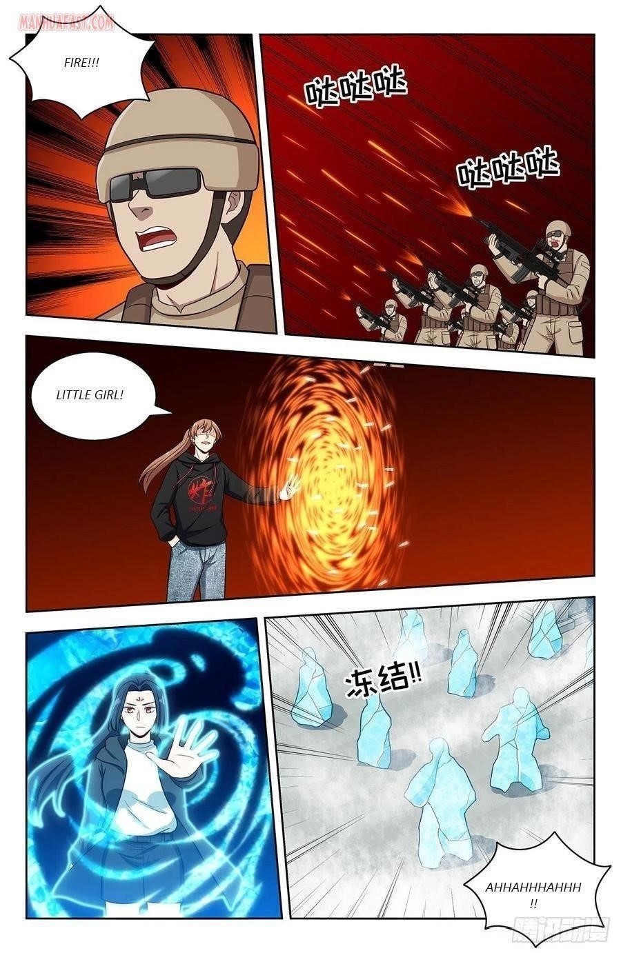 Strongest Anti M.E.T.A Chapter 303 - Page 1