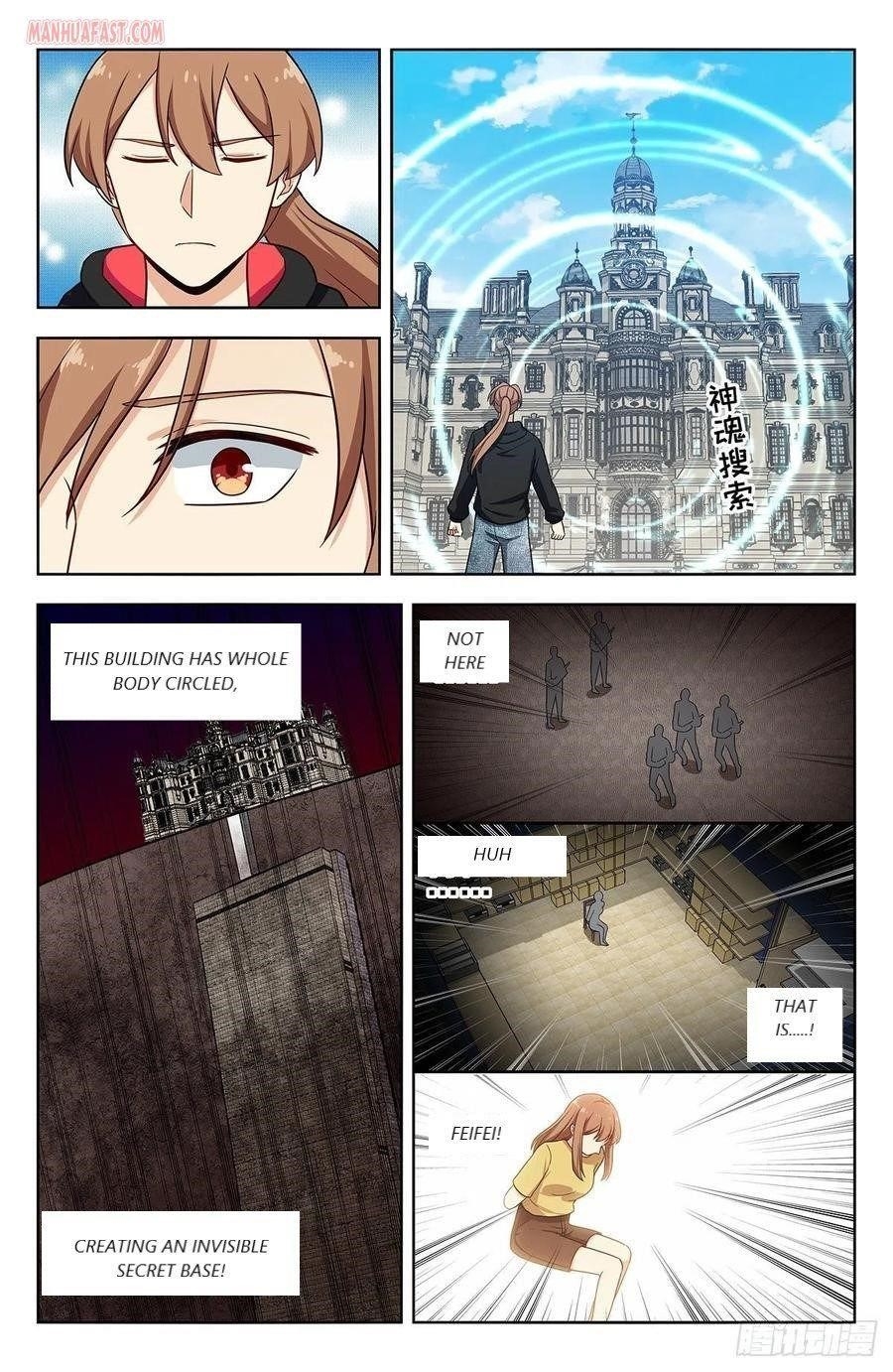 Strongest Anti M.E.T.A Chapter 303 - Page 4