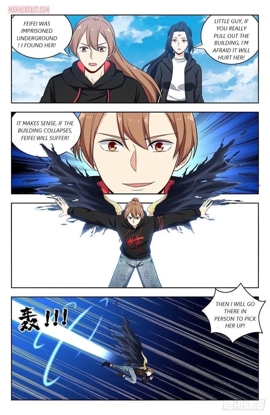 Strongest Anti M.E.T.A Chapter 303 - Page 5