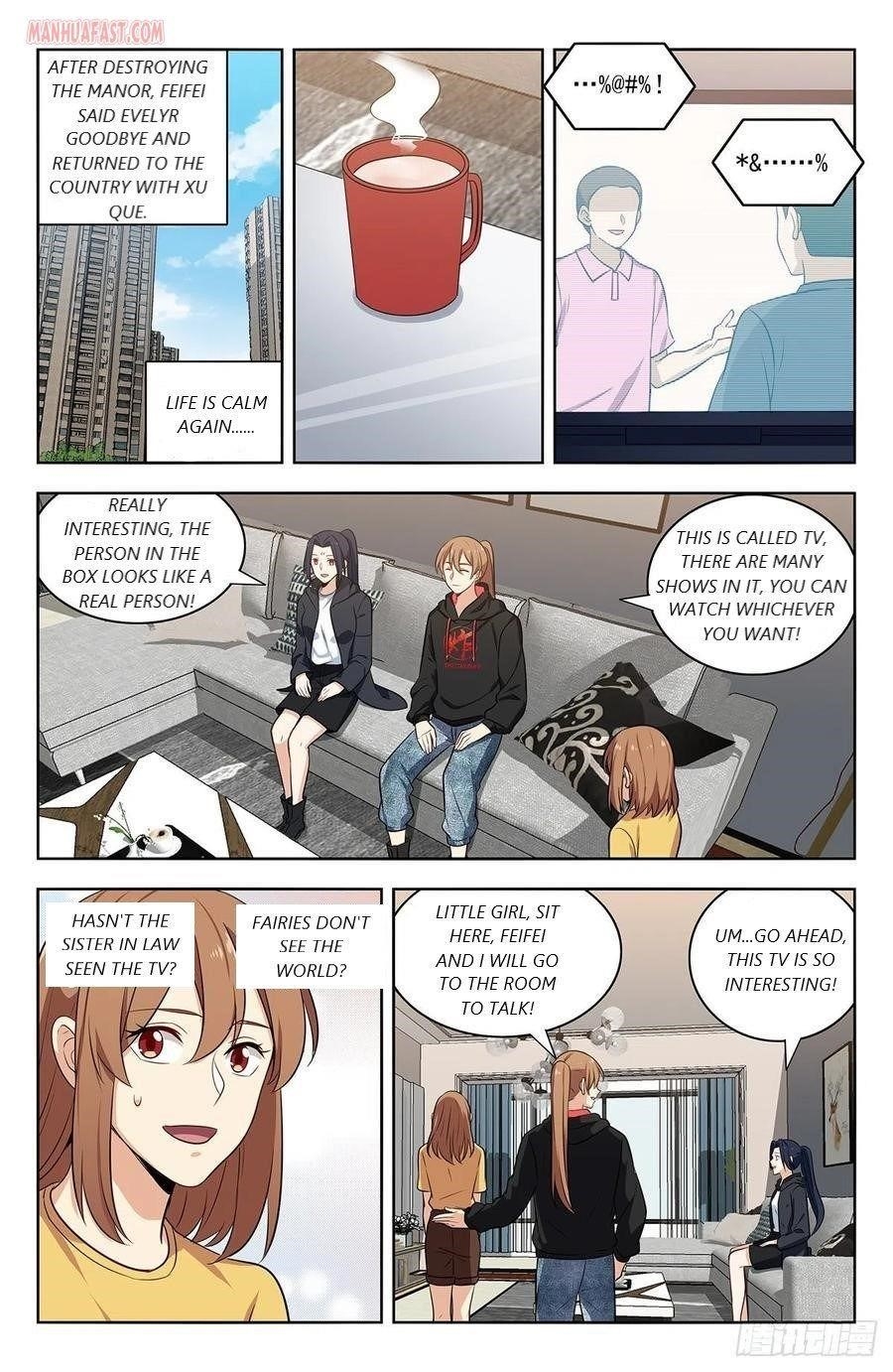 Strongest Anti M.E.T.A Chapter 304 - Page 10