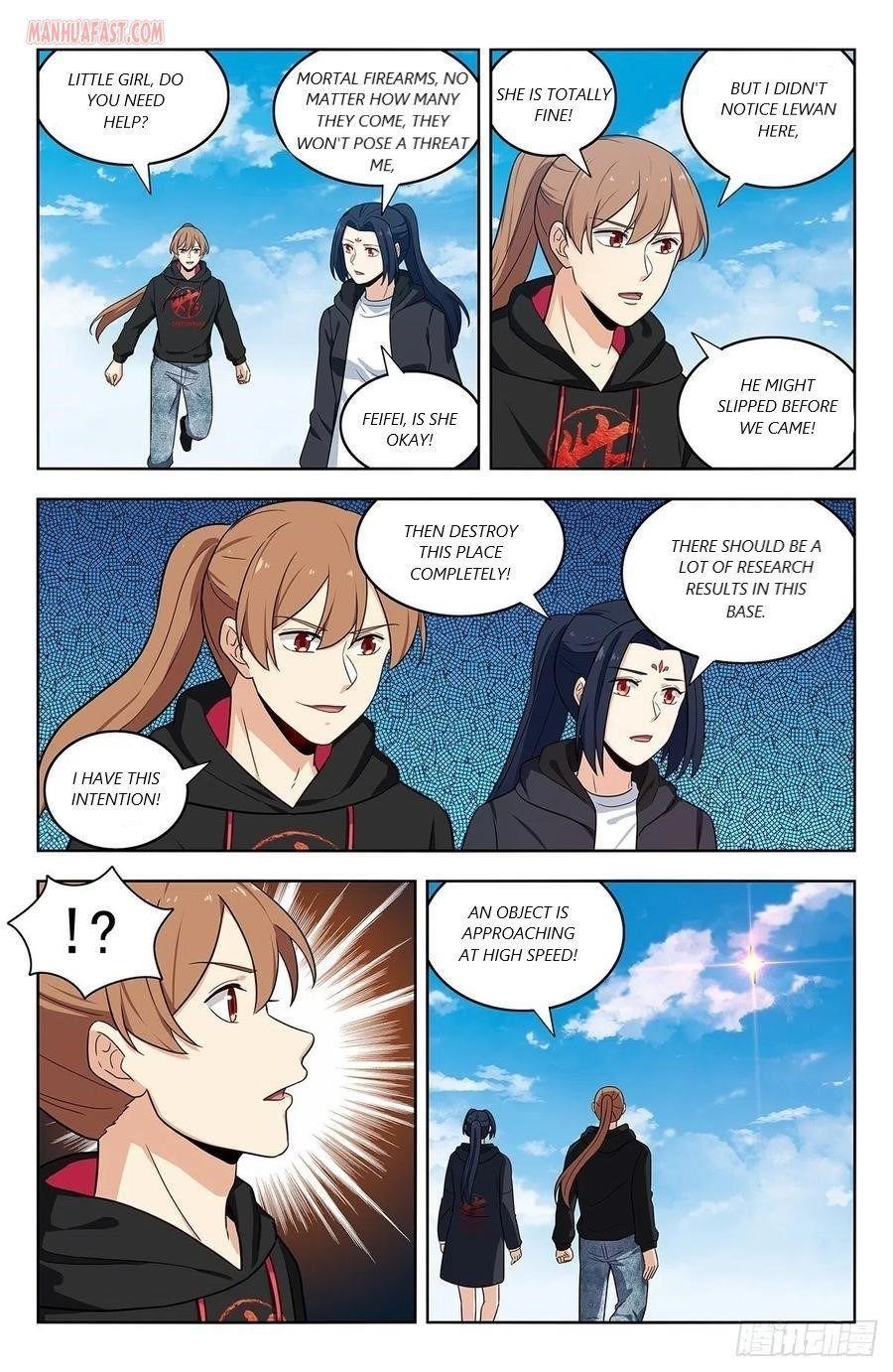 Strongest Anti M.E.T.A Chapter 304 - Page 5