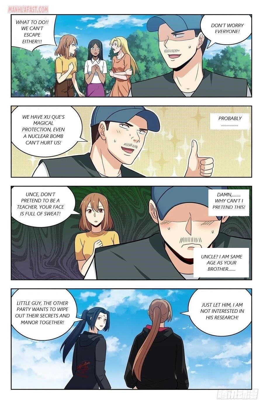 Strongest Anti M.E.T.A Chapter 304 - Page 7