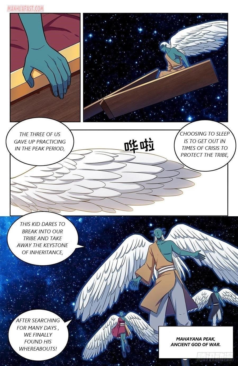 Strongest Anti M.E.T.A Chapter 305 - Page 1