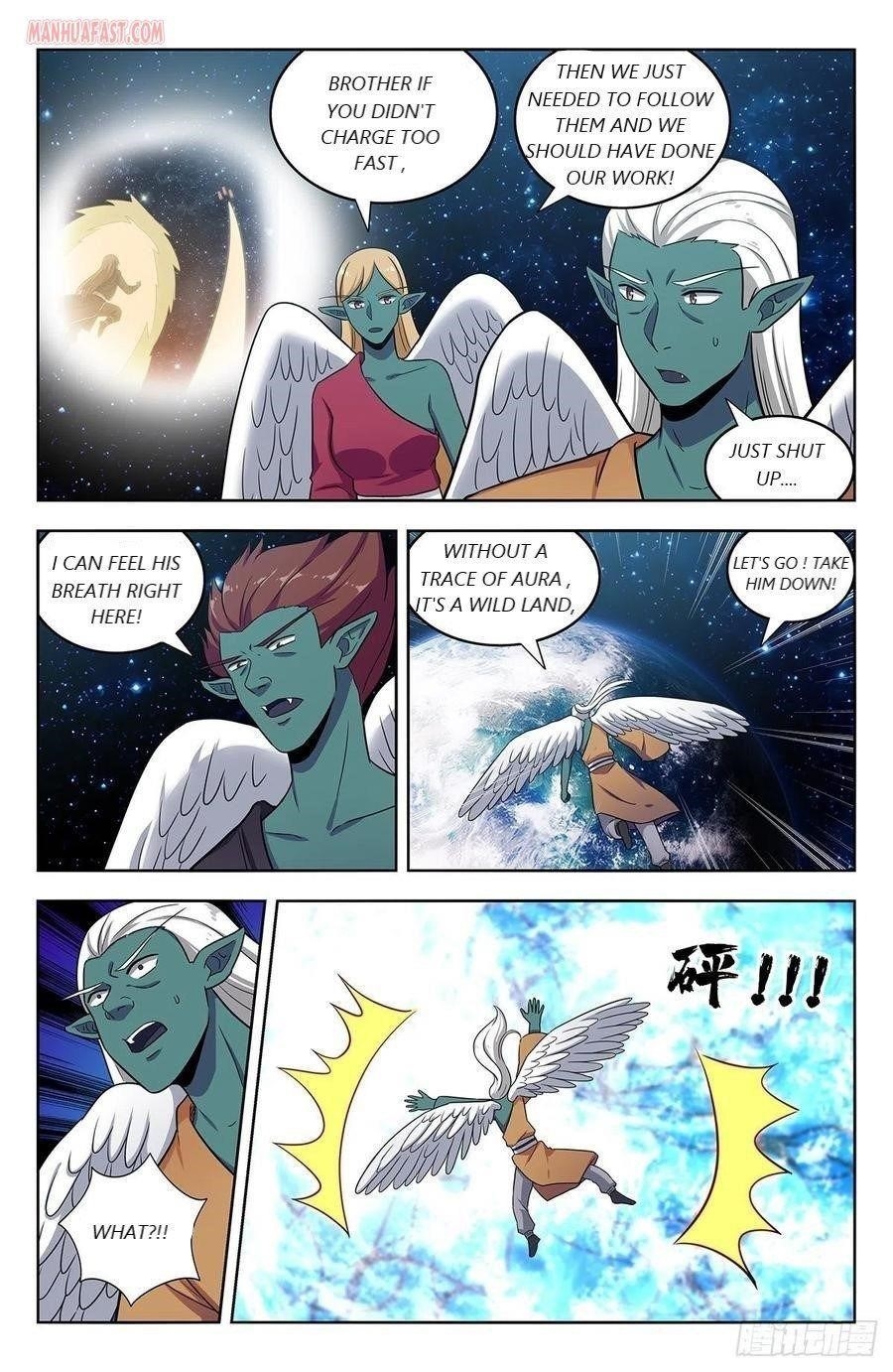 Strongest Anti M.E.T.A Chapter 305 - Page 2