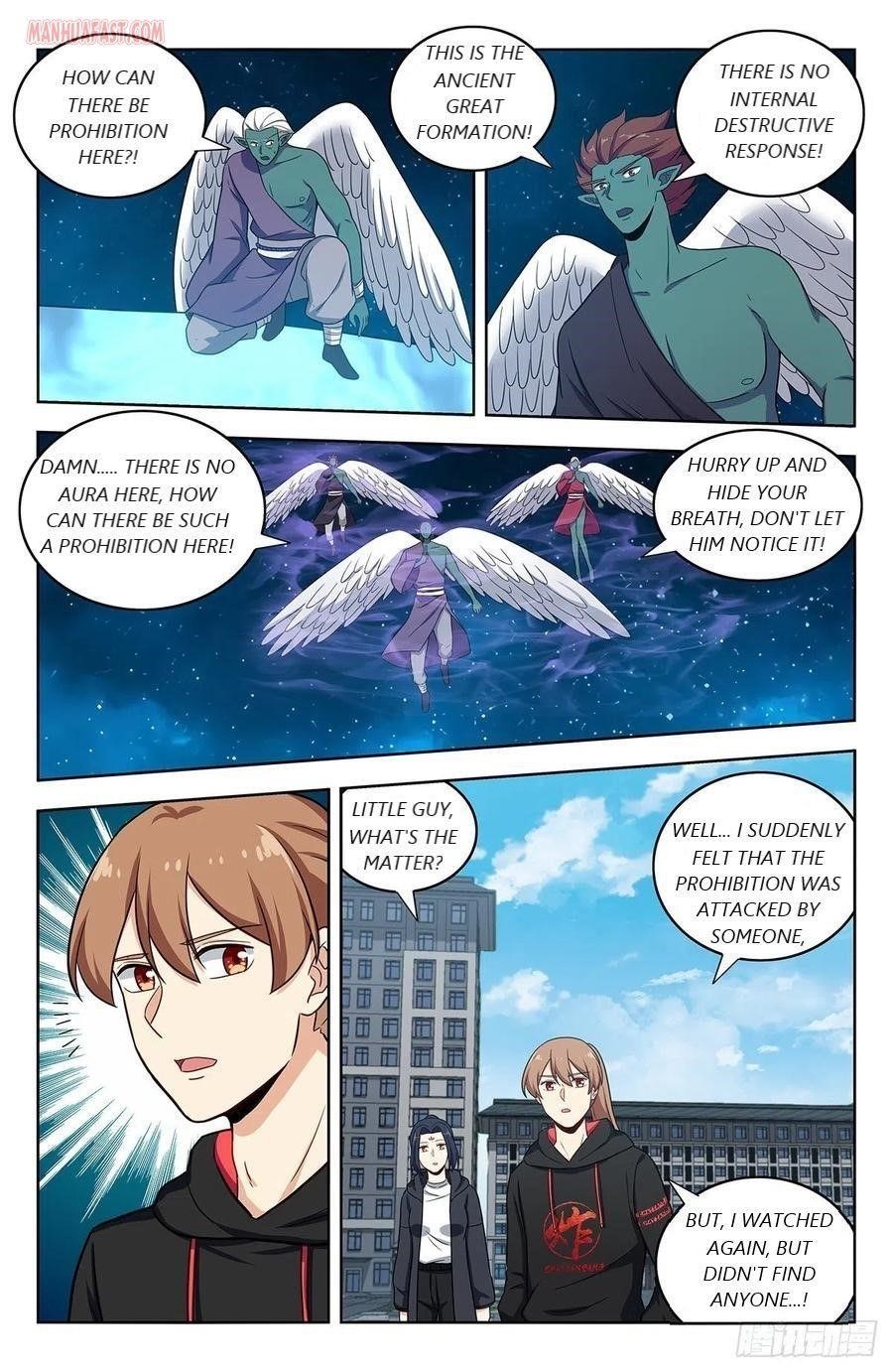 Strongest Anti M.E.T.A Chapter 305 - Page 3