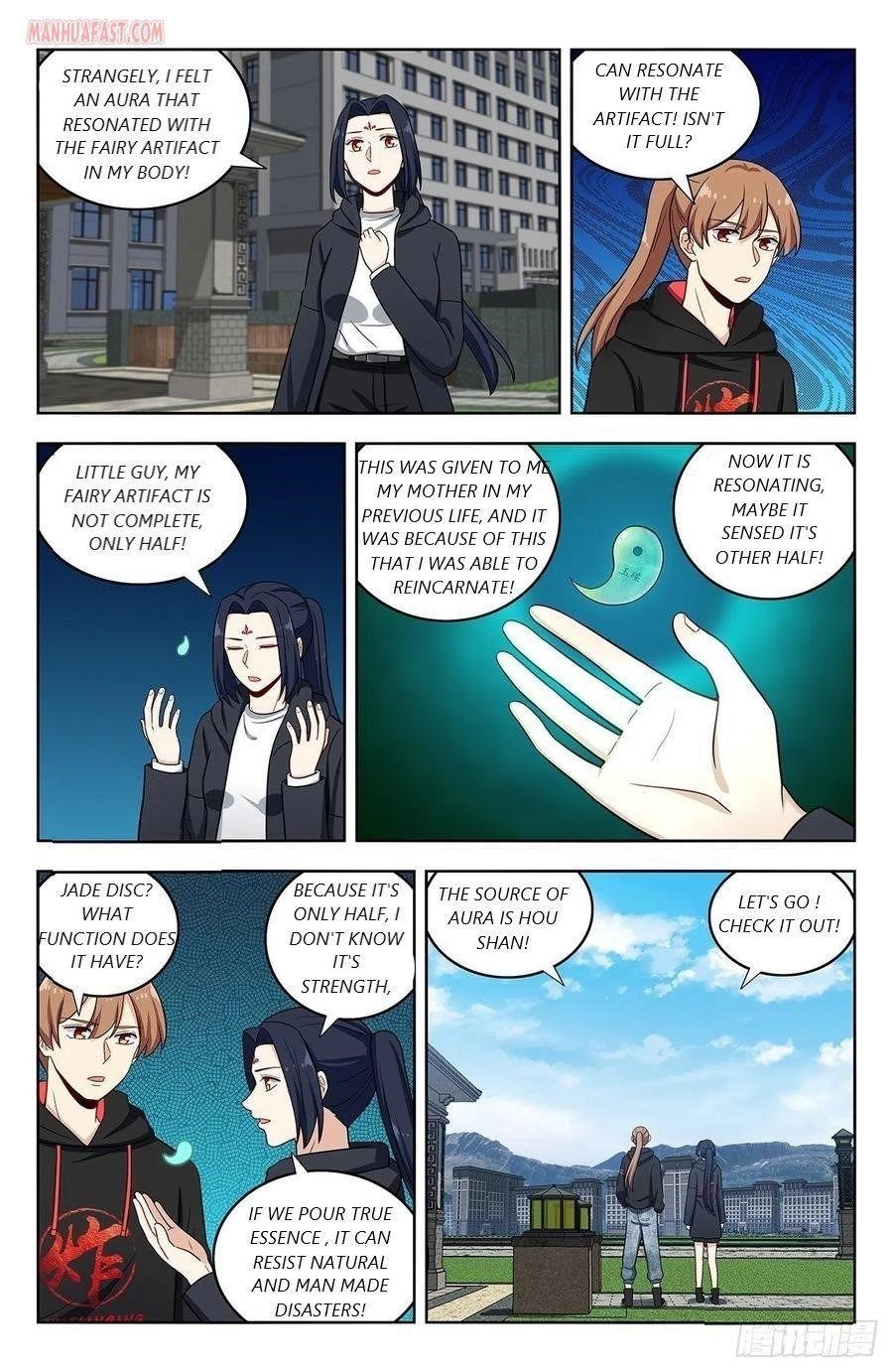 Strongest Anti M.E.T.A Chapter 305 - Page 5