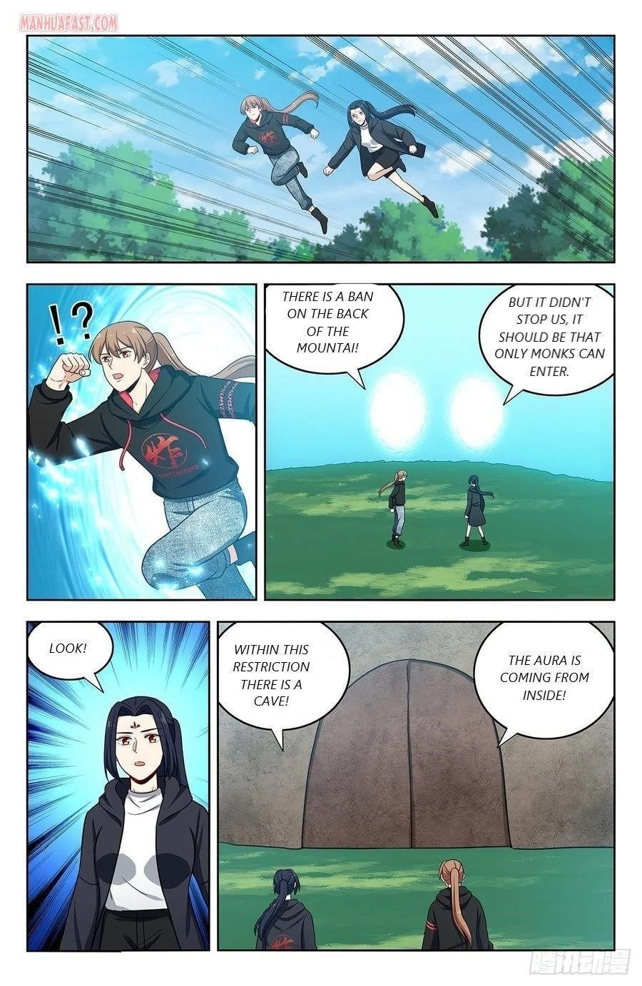 Strongest Anti M.E.T.A Chapter 305 - Page 6