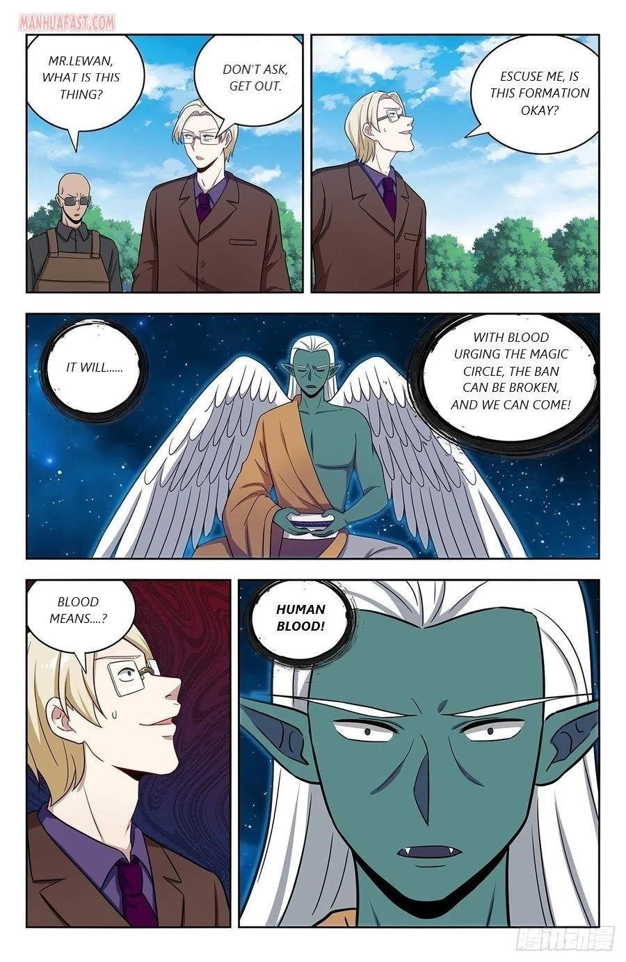 Strongest Anti M.E.T.A Chapter 306 - Page 4